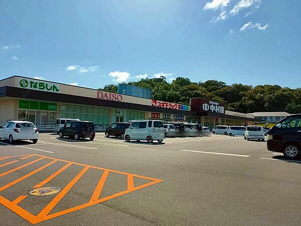 「周辺施設」■中村屋梅美台店まで車で約6分