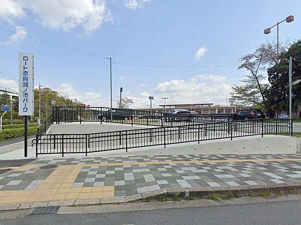 「周辺施設」■ロートフィールド奈良まで徒歩14分