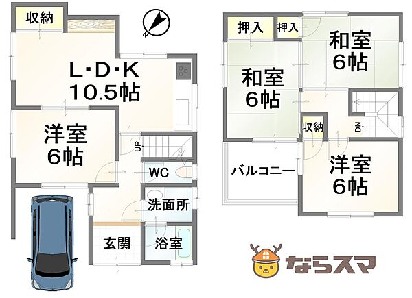 間取り：329000140455