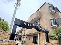 ライオンズマンション新小岩第7