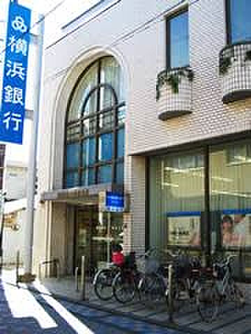 【銀行】横浜銀行鵠沼支店まで1388ｍ