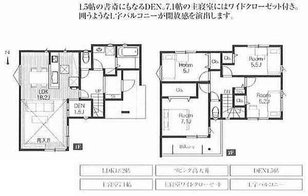 物件ID「314002203043」の写真