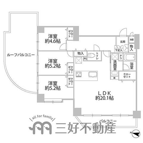 間取り：340000202705