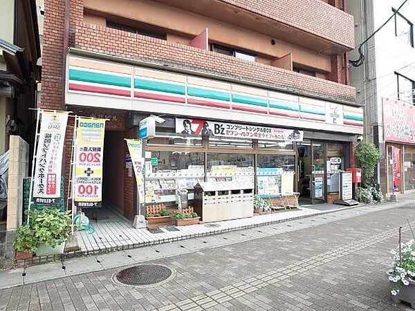 セブンイレブン福岡白木原店 徒歩5分。 360m