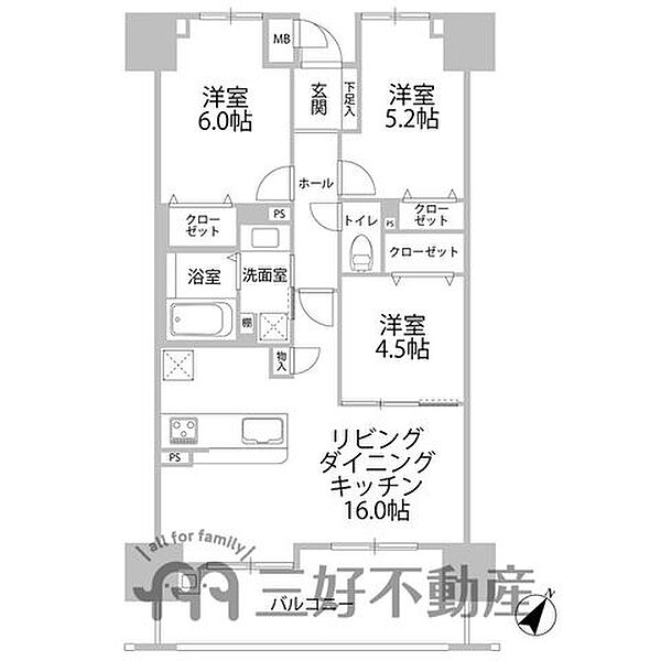 間取り：340000263973