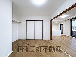 洋室の画像