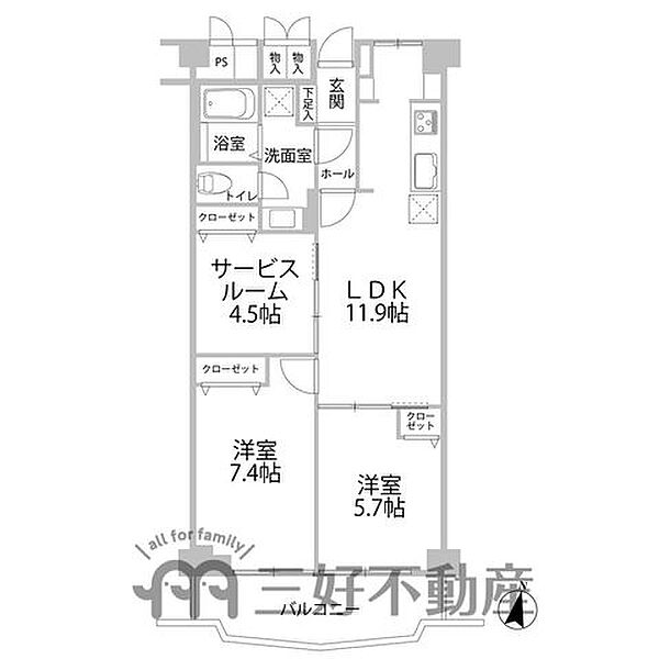 間取り：340000283908