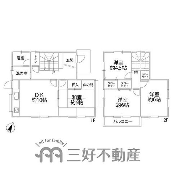 間取り：340000288490