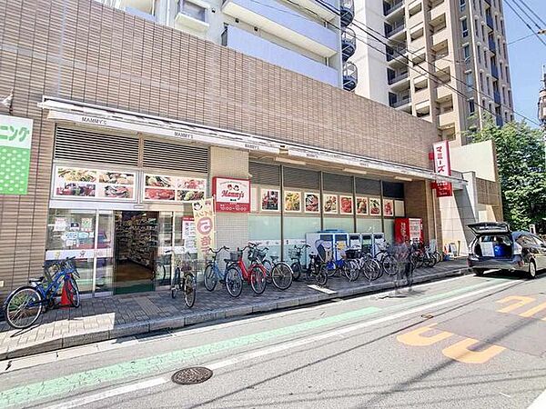 マミーズ唐人店 徒歩9分。 650m