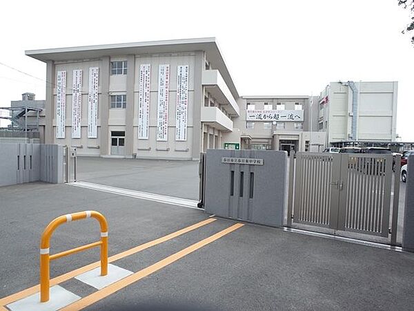 春日市立春日東中学校 徒歩9分。 710m