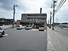 周辺：セブンイレブン春日大土居店 徒歩2分。 140m