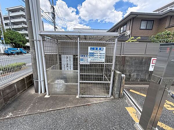 ゴミ置場