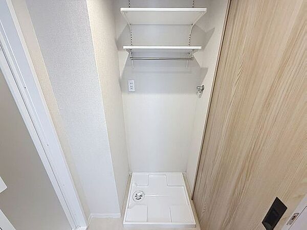 洗濯機置場
