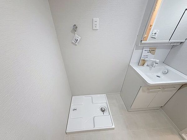 洗面を拡大表示