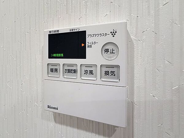 浴室暖房換気乾燥機