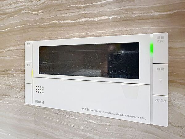 給湯機パネル（バスルーム）