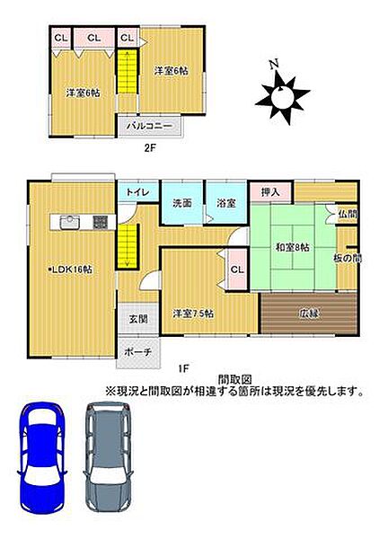 間取り：340000258168