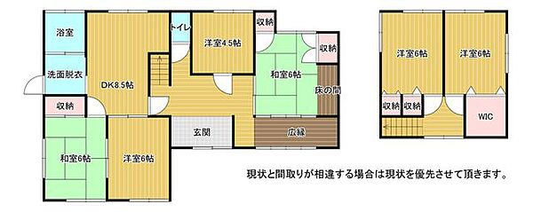 間取り：340000249796