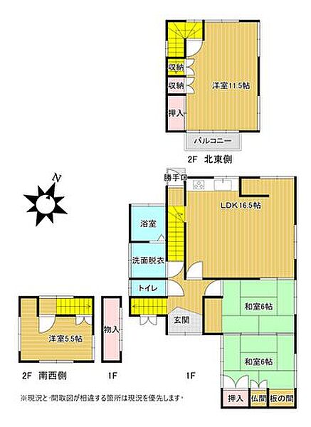 間取り：340000240861