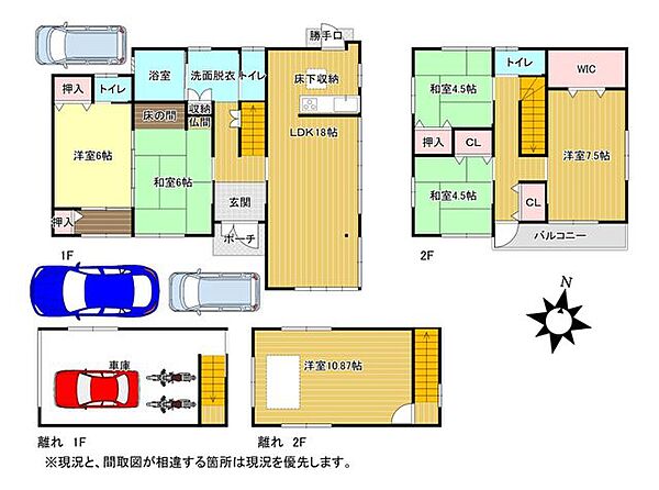 間取り：340000245429