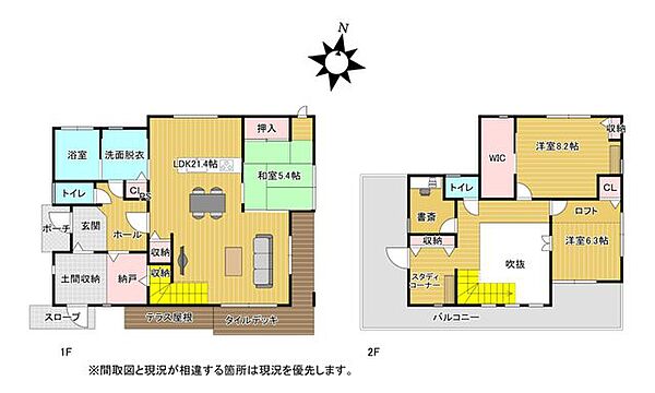 間取り：340000303592