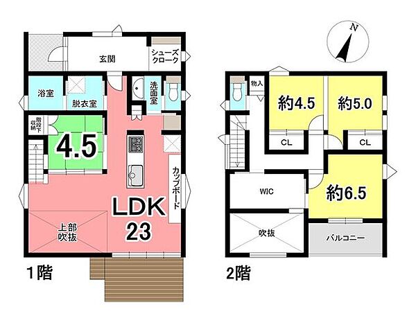 間取り：323000409708