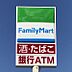 周辺：ファミリーマート稲沢祖父江曲店　徒歩約11分（約905ｍ）