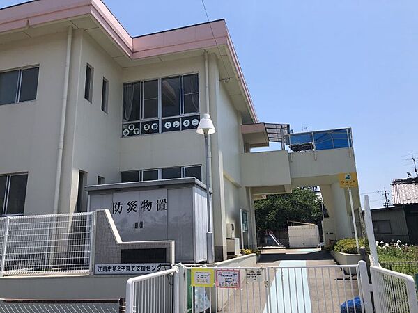 宮田保育園まで　698m　徒歩約9分●0歳児から5歳児までが在籍し、異年齢の交流を通して子ども同士のかかわりを深め、人を思いやる優しい心を育むよう心がけて保育しています。