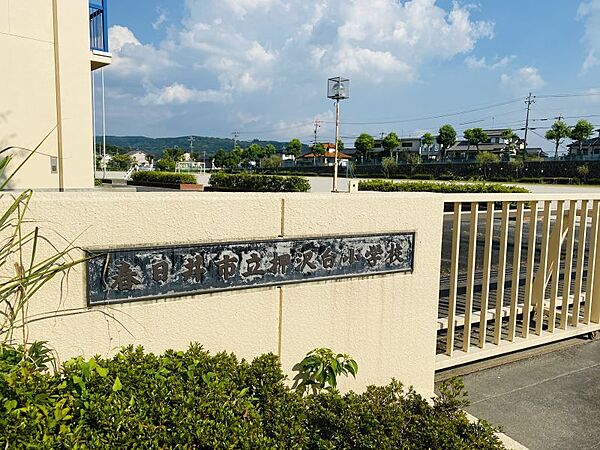 押沢台小学校まで　287m　徒歩約4分●教育目標「すすんで学び、深く考える子」「体をきたえ、がんばる子」「明るく思いやりのある子」創立30年以上の立派な小学校です。