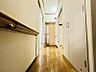 トイレ：手すり付きのトイレはご年配の方にも安心です！
