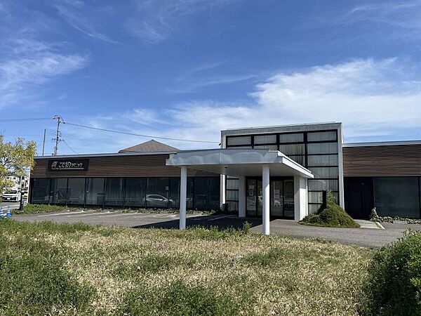 こでまりクリニック　徒歩約1分　47ｍ