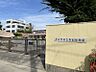 周辺：貴船保育園まで　442m　徒歩約6分●JR中央線春日井駅から約500ｍ。特別支援保育を実施しており、統合保育の中で互いに育ちあい、思いやりと温かい雰囲気が育っています。