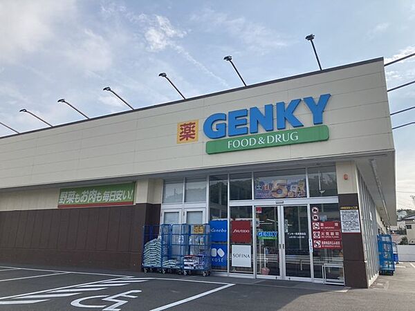 ゲンキー岡田店まで　400m　徒歩約5分