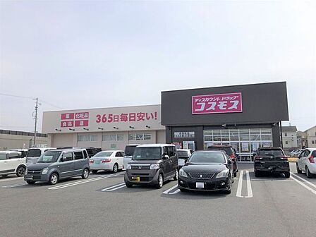 ドラッグストアコスモス瀬古店まで 126m 徒歩約2分