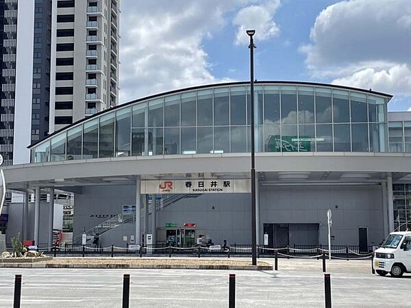 JR中央本線「春日井」駅　徒歩約3分　230ｍ　名古屋駅まで約24分！2016年に改築され、バリアフリー化がされました。