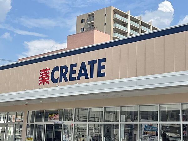 クリエイトＳＤ春日井鳥居松店まで　400m　徒歩約5分