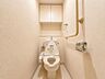 トイレ：清潔感のあるトイレです。トイレはお客様にも見られる場所なので、清潔に保ちたいですよね。