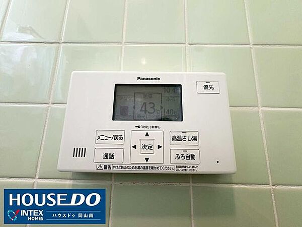 【ボタン一つで快適！便利なオートバス機能】いつでも温かいお風呂に入れる自動お湯はり機能付き！ワンタッチ操作で、家事や子育てに忙しい毎日のバスタイムを快適にサポートしてくれます♪