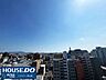 その他：【12階ならではの開放的な眺望】青空がどこまでも広がる12階からの絶景ロケーション！遮るものがなく心地よい風と陽光を感じられ、ご家族で四季折々の街並みを日常的に楽しめる贅沢な空間です♪