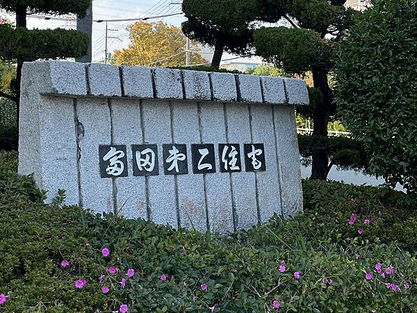 エンブレム