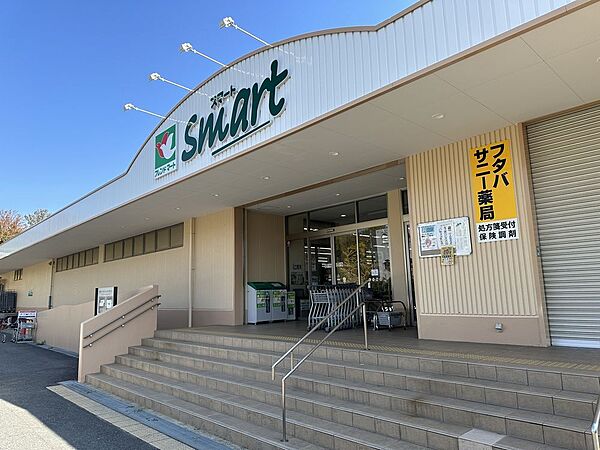 スーパーフレンドマート　５００ｍ