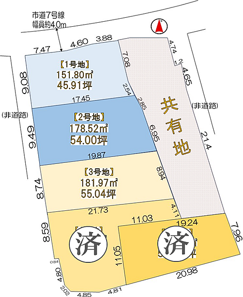 区画図