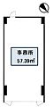 松原ハイツ2階690万円