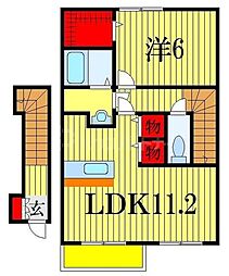 ポポラーレII 2階1LDKの間取り