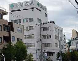 周辺施設の画像