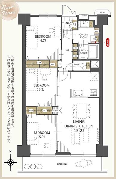 間取り：327002921873