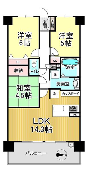 間取り：327002930243