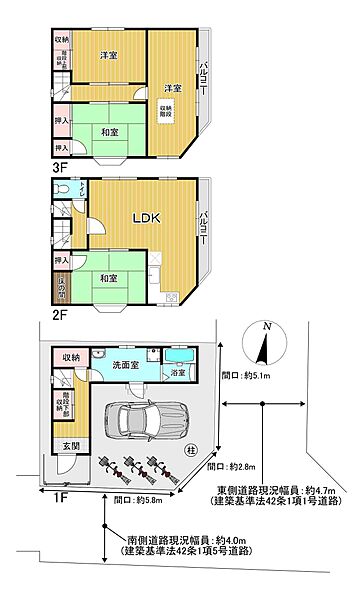 間取り：327002195094