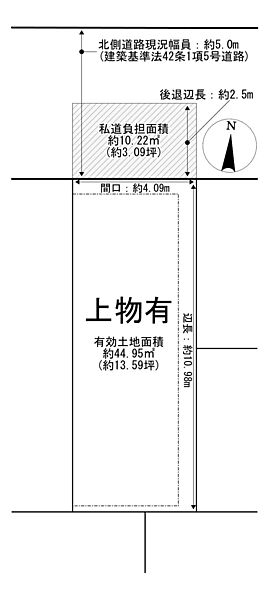 区画図：327002958875