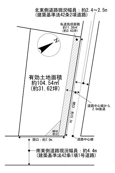 区画図：327002908415